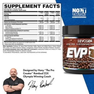 EVOGEN EVP 3D - Non-Stim Pre-Workout - Image 6