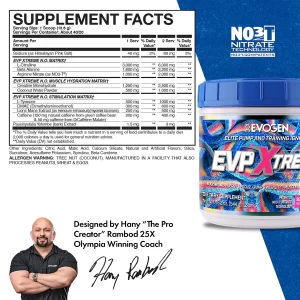 EVOGEN EVP Xtreme N.O. - Image 16