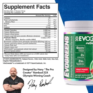 EVOGEN Evogreens - Image 2