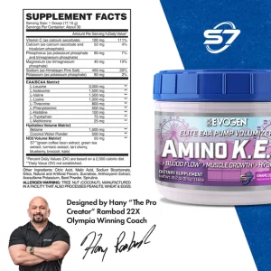 EVOGEN Amino K.E.M. - Image 8